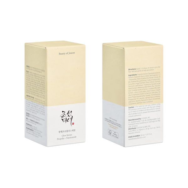 Joseon Glow Serum